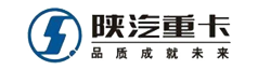 陜汽重卡