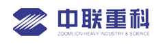 中聯(lián)重卡